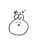 波佐見弁のうさちゃん(長崎)（個別スタンプ：6）