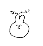 波佐見弁のうさちゃん(長崎)（個別スタンプ：11）