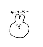 波佐見弁のうさちゃん(長崎)（個別スタンプ：13）