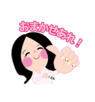 ゆっきっぺ（個別スタンプ：23）