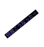 これから始まる！（個別スタンプ：10）