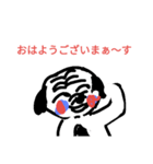ウザ犬スタンプ（個別スタンプ：1）