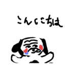 ウザ犬スタンプ（個別スタンプ：2）
