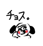 ウザ犬スタンプ（個別スタンプ：6）