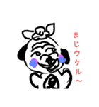 ウザ犬スタンプ（個別スタンプ：10）