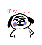 ウザ犬スタンプ（個別スタンプ：15）