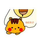こりすまるスタンプ（個別スタンプ：3）