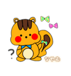 こりすまるスタンプ（個別スタンプ：5）