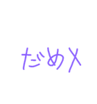 らじゃー（個別スタンプ：7）