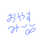 らじゃー（個別スタンプ：15）