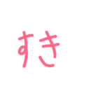 らじゃー（個別スタンプ：21）
