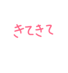 らじゃー（個別スタンプ：24）