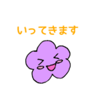 毎日はなはな（個別スタンプ：14）