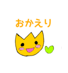 毎日はなはな（個別スタンプ：16）
