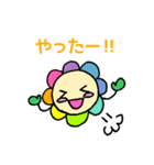 毎日はなはな（個別スタンプ：17）