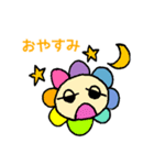 毎日はなはな（個別スタンプ：22）
