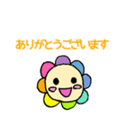 毎日はなはな（個別スタンプ：25）