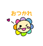 毎日はなはな（個別スタンプ：29）