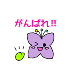 毎日はなはな（個別スタンプ：30）