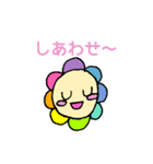 毎日はなはな（個別スタンプ：34）