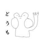 にこにこ愉快などうぶつたち 第2弾（個別スタンプ：3）