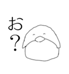 にこにこ愉快などうぶつたち 第2弾（個別スタンプ：8）