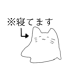 にこにこ愉快などうぶつたち 第2弾（個別スタンプ：10）
