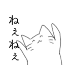 にこにこ愉快などうぶつたち 第2弾（個別スタンプ：12）