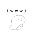 にこにこ愉快などうぶつたち 第2弾（個別スタンプ：18）