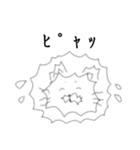 にこにこ愉快などうぶつたち 第2弾（個別スタンプ：23）