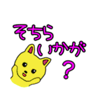 日々使える楽しい便利トーク（個別スタンプ：5）