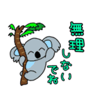 日々使える楽しい便利トーク（個別スタンプ：6）