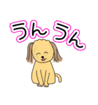 日々使える楽しい便利トーク（個別スタンプ：8）