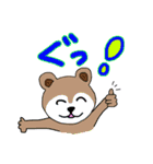 日々使える楽しい便利トーク（個別スタンプ：16）