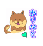日々使える楽しい便利トーク（個別スタンプ：17）