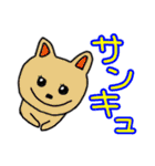日々使える楽しい便利トーク（個別スタンプ：18）