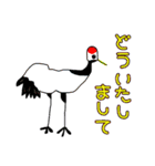 日々使える楽しい便利トーク（個別スタンプ：20）