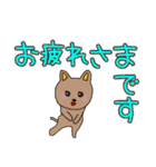 日々使える楽しい便利トーク（個別スタンプ：24）