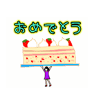 日々使える楽しい便利トーク（個別スタンプ：26）