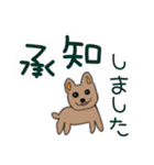 日々使える楽しい便利トーク（個別スタンプ：30）
