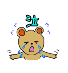 日々使える楽しい便利トーク（個別スタンプ：33）