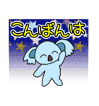 日々使える楽しい便利トーク（個別スタンプ：34）