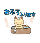 日々使える楽しい便利トーク（個別スタンプ：36）
