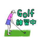 日々使える楽しい便利トーク（個別スタンプ：38）