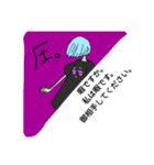 like a 鬱（個別スタンプ：4）