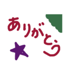 挨拶させてね（個別スタンプ：5）