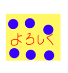 挨拶させてね（個別スタンプ：8）