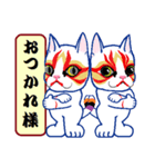 隈ねこ組2（個別スタンプ：3）