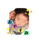 僕ちん❤️（個別スタンプ：3）