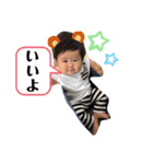 僕ちん❤️（個別スタンプ：4）